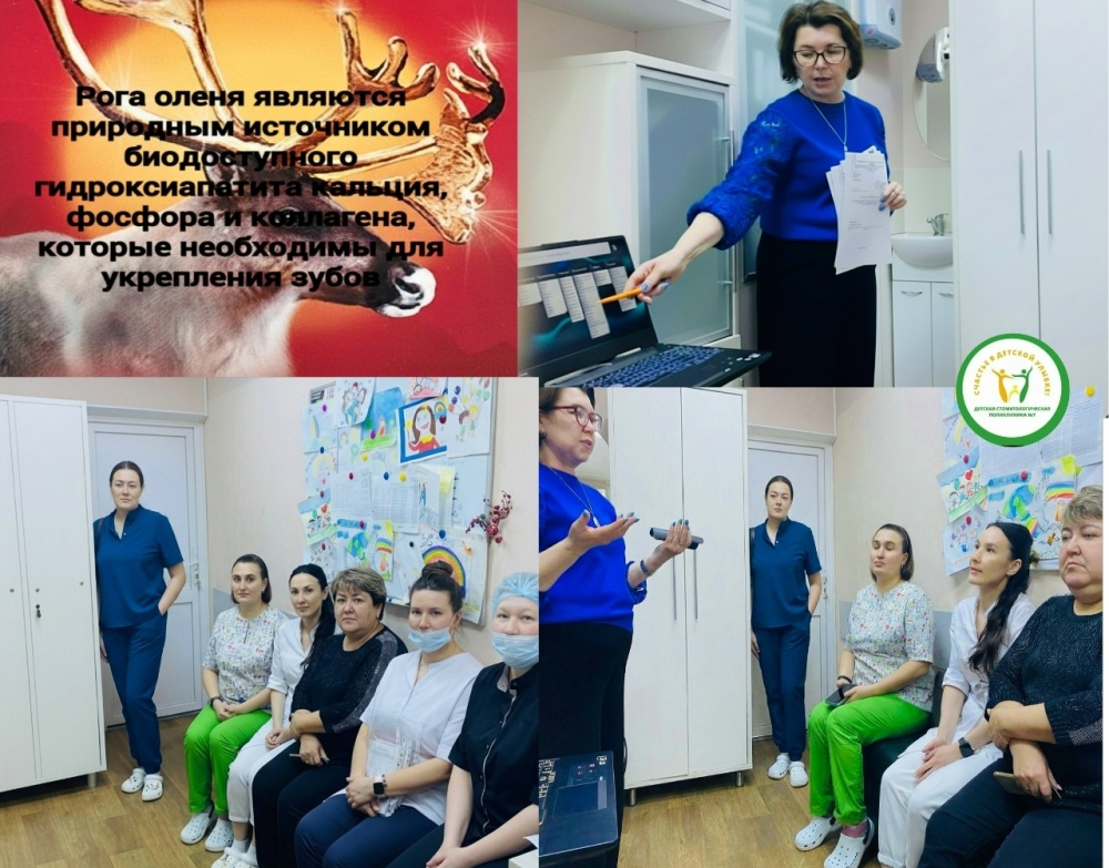 Лекция по теме здоровья полости рта