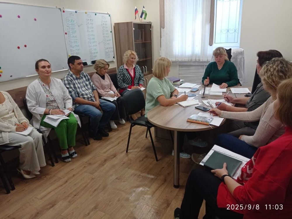 Cовещание главного врача с плано-экономическим отделом и заведующими всех структурных подразделений