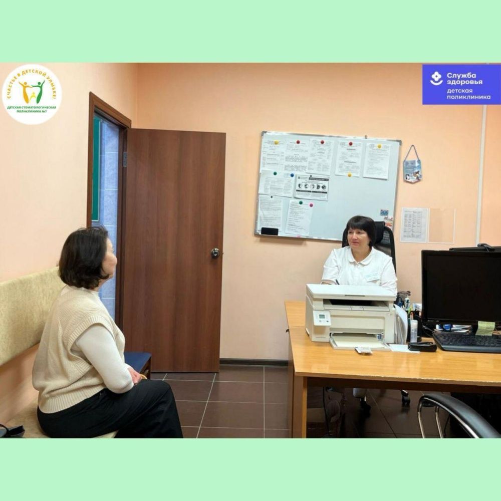 Заведующий лечебным отделением №2 Татьяна Павловна Романова провела личный прием с пациентами