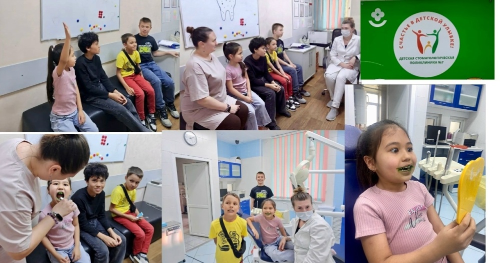 «Урок здоровья», посвященный гигиене полости рта