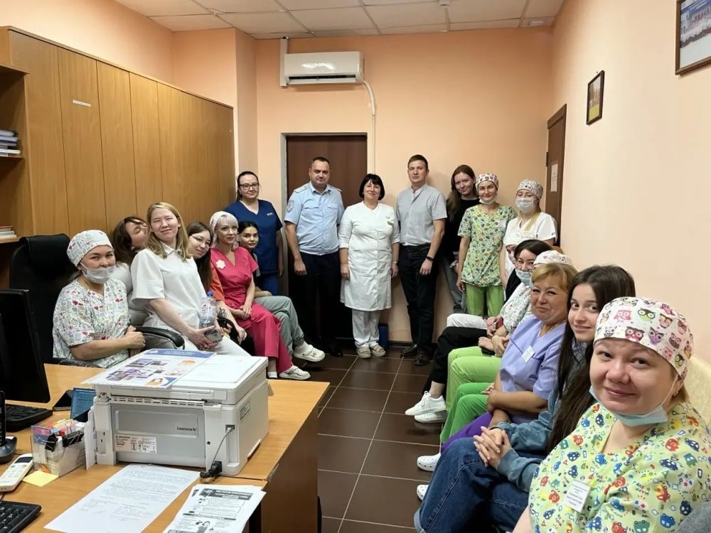 Лекция о профилактике мошенничества