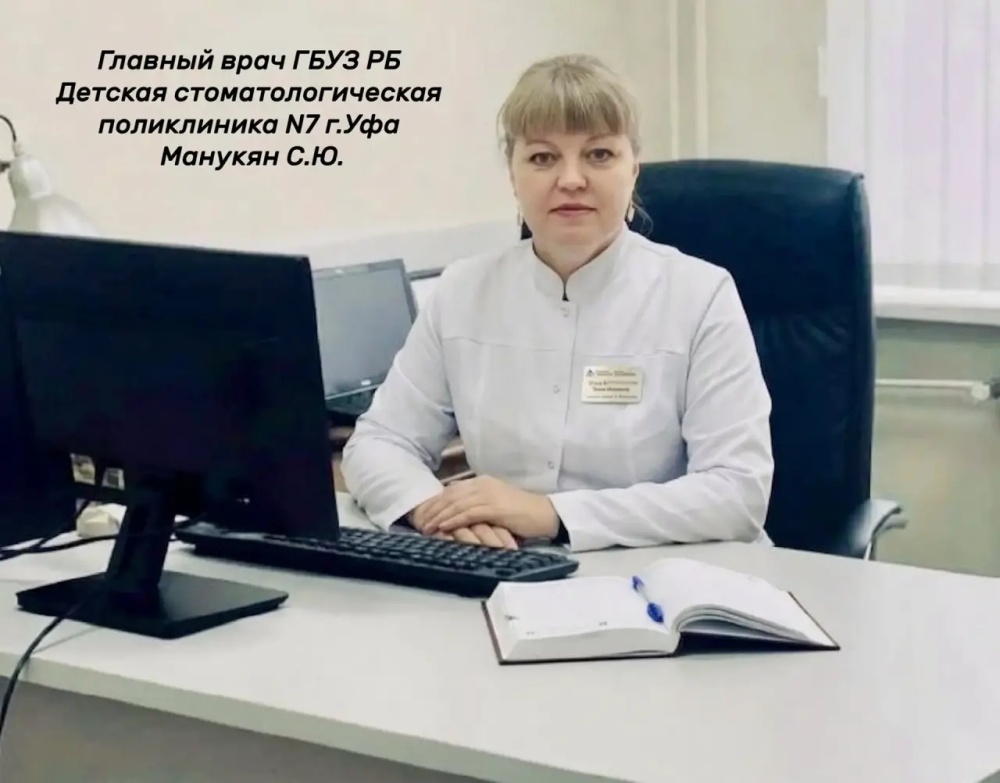 Итоги личного приёма граждан