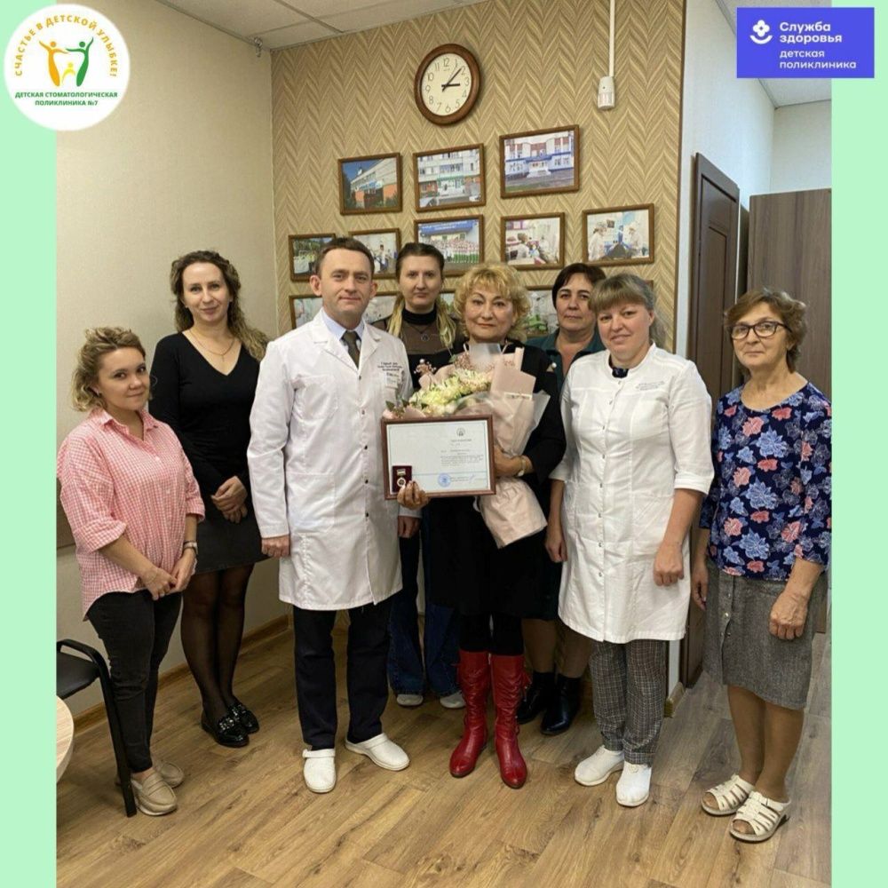 Поздравляем Тукаеву Лену Равильевну с награждением нагрудным знаком "Отличник здравоохранения Республики Башкортостан"