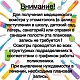 Важная информация о прохождении медицинского осмотра у стоматолога для получения справок